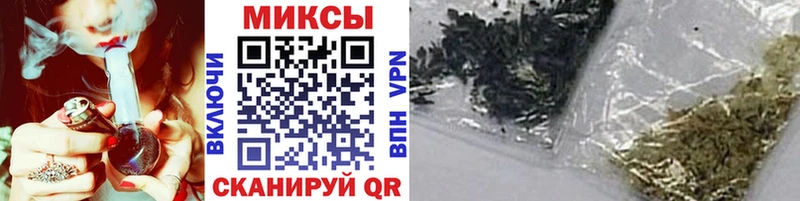 БУТИРАТ бутандиол  MEGA вход  Уяр 