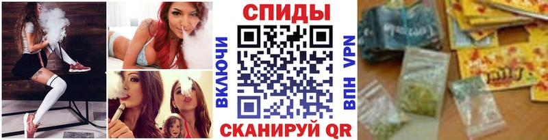 Бутират вода Уяр