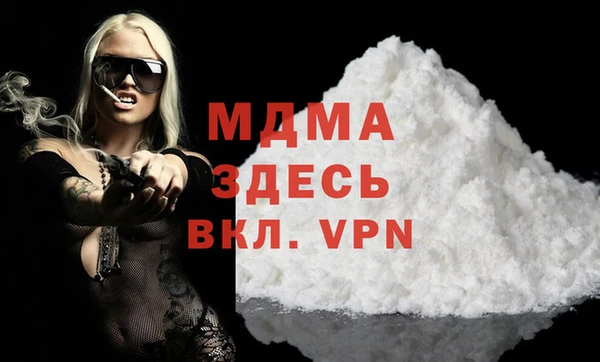 сатива Алексеевка