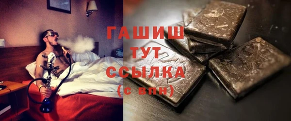 героин Алзамай