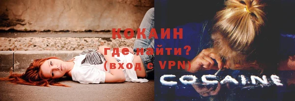 героин Алзамай