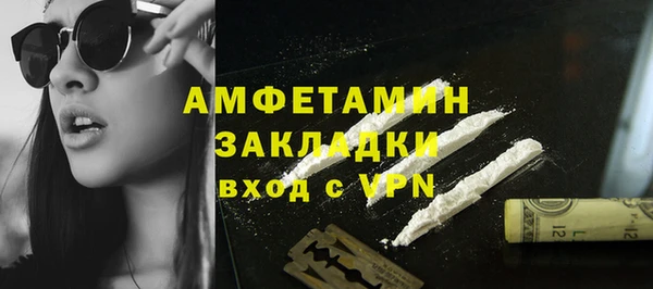 сатива Алексеевка