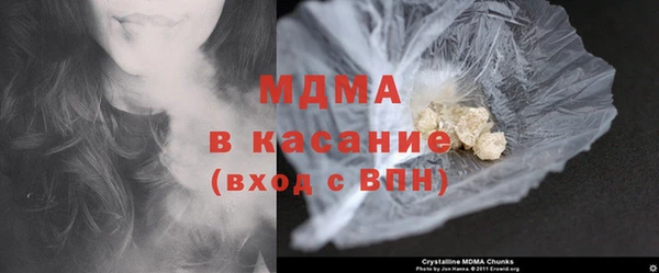 сатива Алексеевка