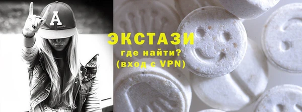 сатива Алексеевка