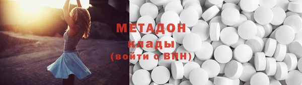 героин Алзамай