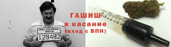 spice Алексин