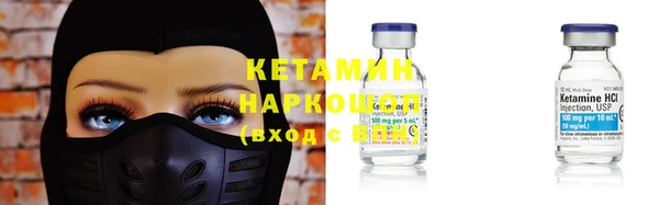 героин Майский