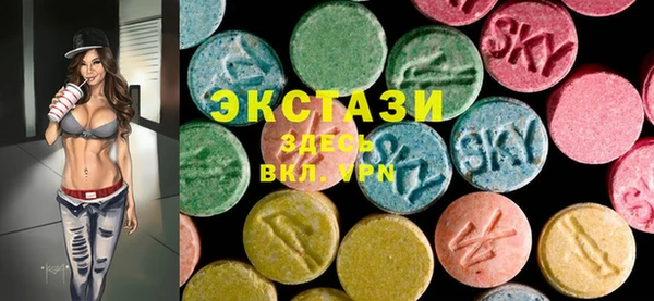 героин Алзамай
