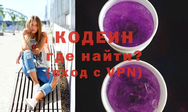 героин Алзамай