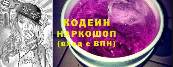 героин Алзамай