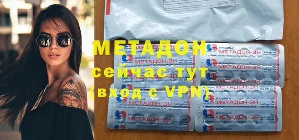 spice Алексин
