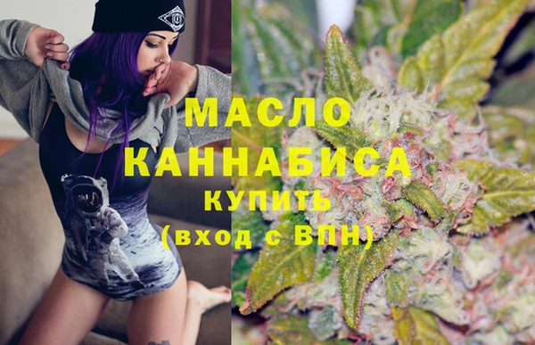 альфа пвп Магас
