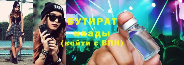spice Алексин
