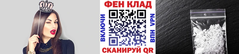 Первитин Декстрометамфетамин 99.9%  Уяр 