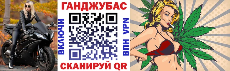 сайты даркнета клад  Уяр  Бошки марихуана VHQ 